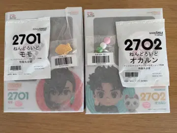 예약 한정판 특전 포함! 새상품! 넨도로이드 단다단 오카룬 모모