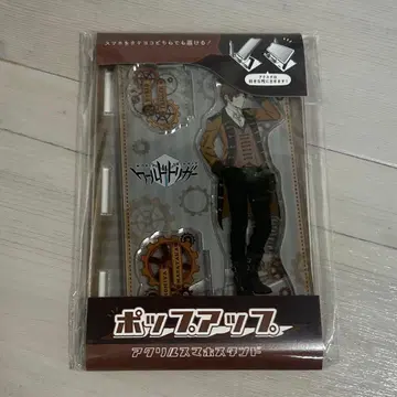 월드 트리거 팝업 아크릴 스마트폰 스탠드 니노미야 마사타카