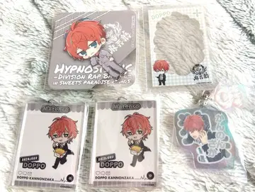 히프노시스 마이크 히프노시스 마이크 칸논자카 돗포 굿즈 세트