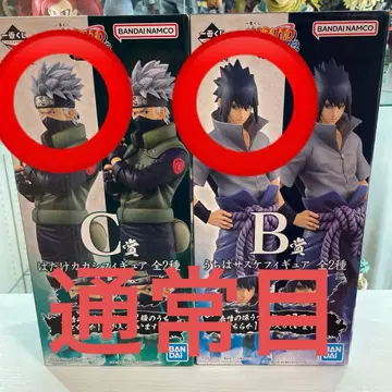 제일복권 피규어 카카시 사스케 세트