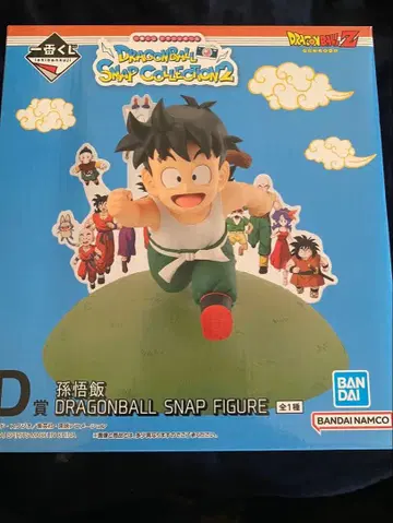 드래곤볼 제일복권 SNAP COLLECTION2 D상