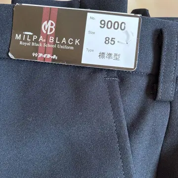 MILPA BLACK 학생 바지 표준형