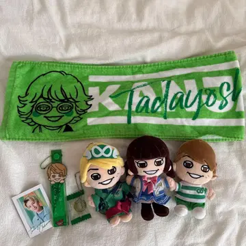 오쿠라 타다요시 묶음 판매