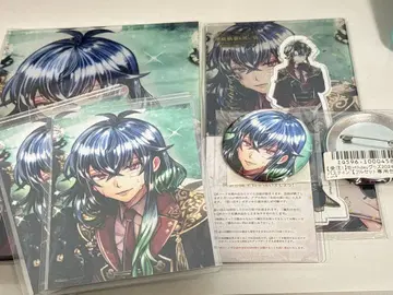 바스티안 생일 굿즈