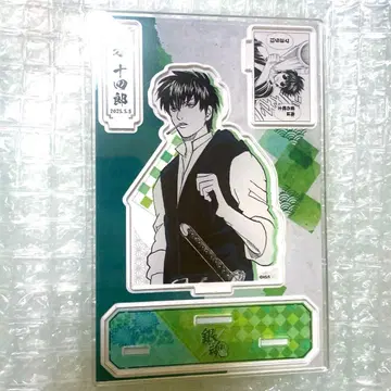 [ 미개봉 ] 은혼 생일 명장면 디오라마 피규어 히지카타 토시로