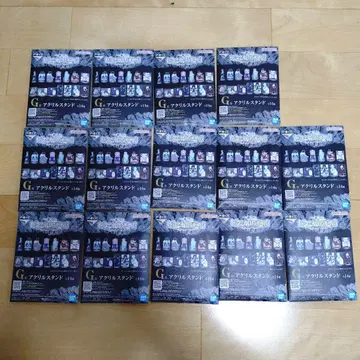 데스노트 제일복권 G상 아크릴 스탠드 컴프