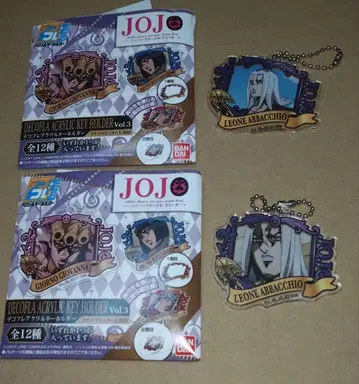 죠죠의 기묘한 모험 데코 프레 아크릴 키링 아바키오