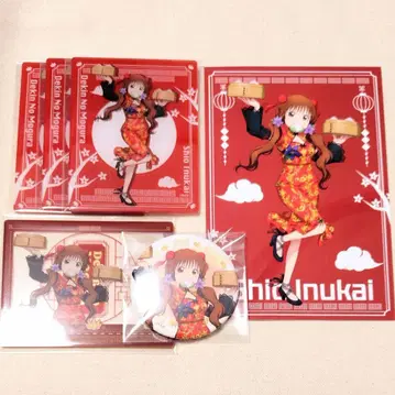 출금된 두더지 캔뱃지 아크릴 카드 엽서 시어