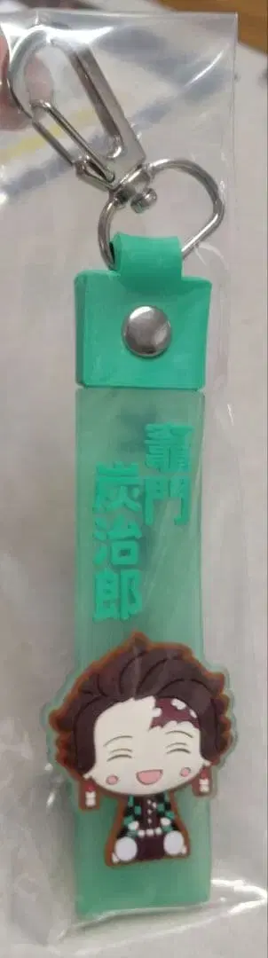 제일복권 귀멸의 칼날 G상 퐁당 차임 탄지로