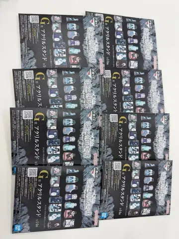 제일복권 데스노트 G상 아크릴 스탠드 8개 미개봉