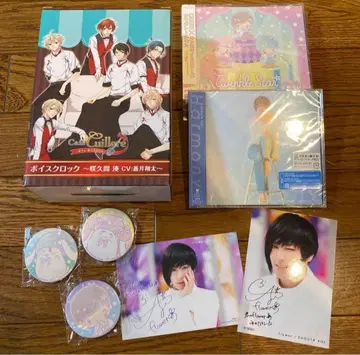 아오이 쇼타 카페 퀴 브로마이드