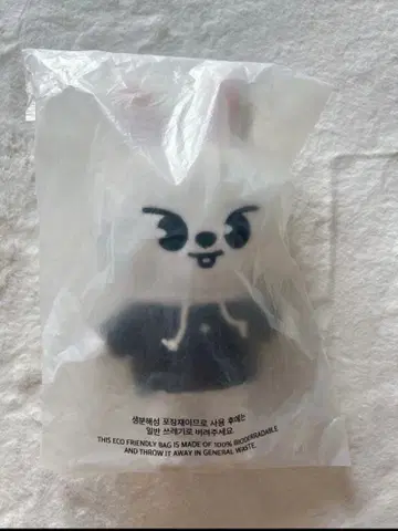 [ 미개봉 ] 스키즈 리 비트 봉제 인형 오리지널