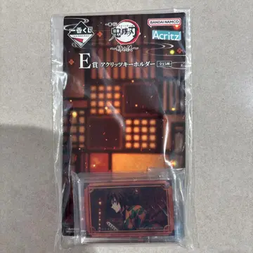 귀멸의 칼날 제일복권 하위상 세트