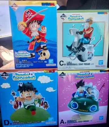 최저가 드래곤볼 제일복권 스냅 컬렉션 2 ABCD상 세트