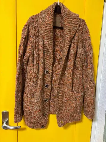 새상품급 오렌지 브라운 계열 케이블 니트 가디건