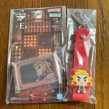 귀멸의 칼날 제일복권 렌고쿠 쿄쥬로