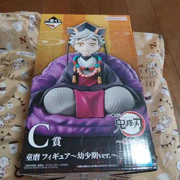 귀멸의 칼날 제일복권 언니의 원수 C상 도우마 피규어 유년기 ver.
