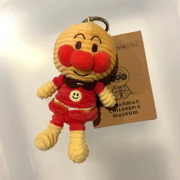 호빵맨 뮤지엄 한정판 호빵맨 코듀로이 키링