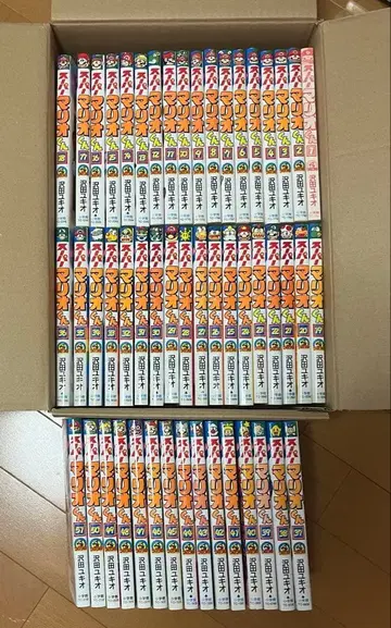 슈퍼 마리오 군 1~51권