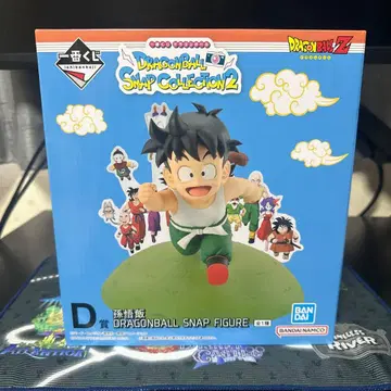 제일복권 드래곤볼 SNAP COLLECTION2 D상 손오반