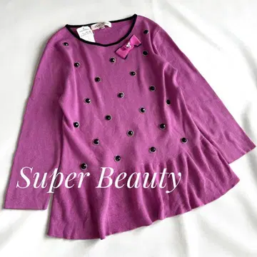 택 포함 Super Beauty 슈퍼뷰티 니트 페플럼 새상품