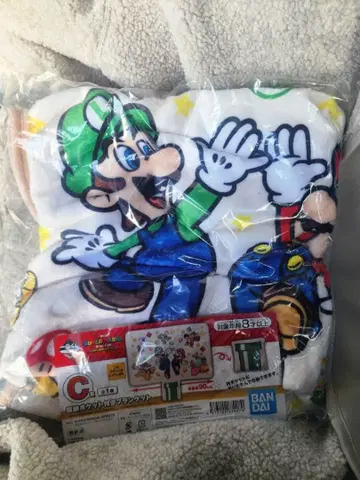 제일복권 슈퍼 마리오 C상 수납 포켓 포함 담요