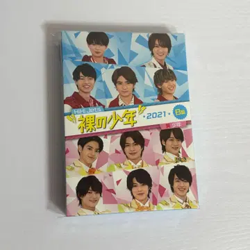 나의 소년 DVD 2021 B반 미소년 HiHiJets 서머 스테