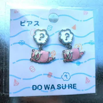 DO WA SU RE 야돈 귀걸이