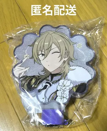 앙스타 스타포니 4th 히카제 카오루 응원봉 튜브