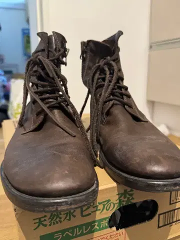 BUTTERO 브라운 레이스업 부츠 40