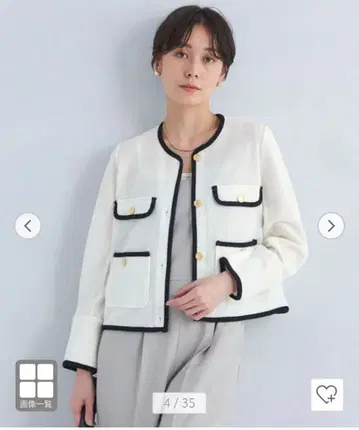 그린 라벨 릴랙싱 라이트 러셀 자켓