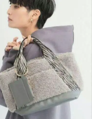 밴야드 스톰 보아 토트 그레이