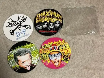 미사용 새상품 맥시멈 더 호르몬 오멘코