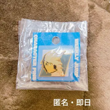 BLEACH 우르키오라 핀 배지 핀즈