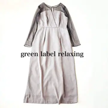 그린 라벨 릴랙싱 도트 튤 뷔스티에 원피스