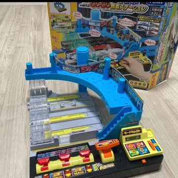 프라레일 피카토 시그널! GOGO 발차 스테이션