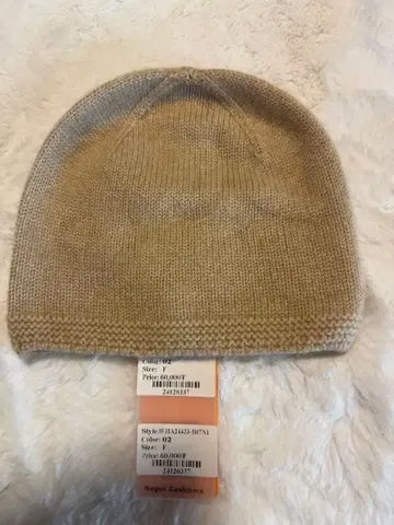 캐시미어 100% 비니 베이지 몽골산