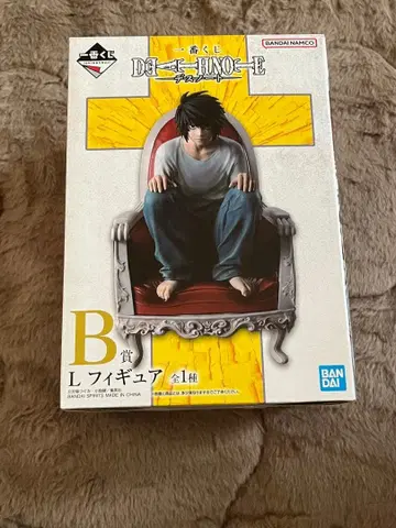 제일복권 데스노트 B상