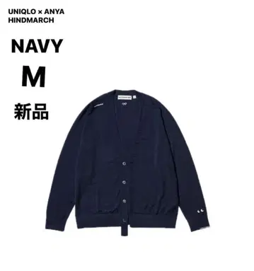 유니클로 안야 힌드마치 V넥 가디건 M 네이비 새상품