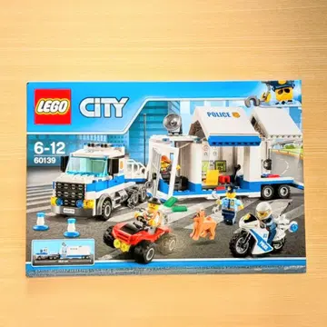 LEGO 레고 60139 폴리 트럭 사령 본부 미개봉 시티 경찰견