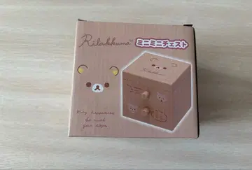 코리락쿠마 미니 가슴