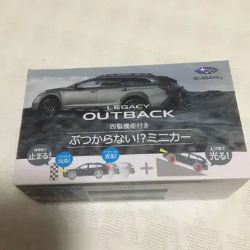스바루 부딪히지 않는 미니카 LEGACY OUTBACK