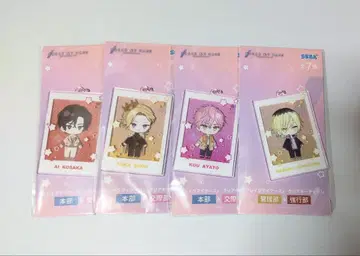 블레이크 마이 케이스 클리어 키체인