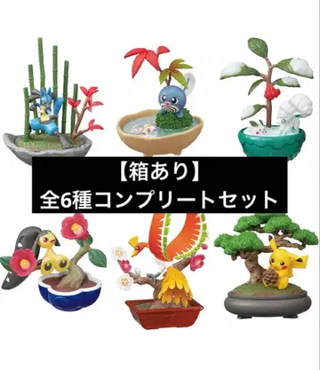 포켓몬 리멘트 BONSAI 분재 피규어 컴플리트 세트