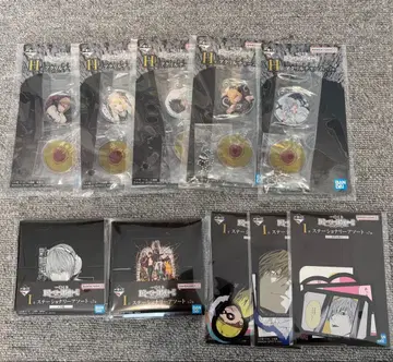 데스노트 1번 복권 H상 I상