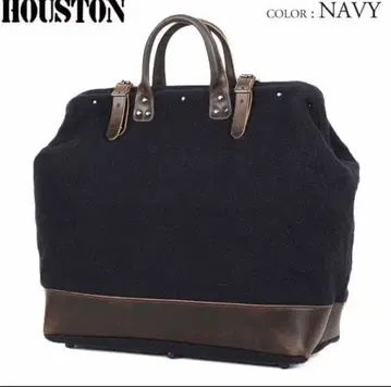 새상품 HOUSTON 휴스턴 담요 오피서 백 하자품