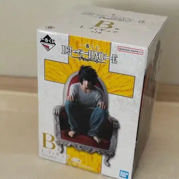 DEATH NOTE L 피규어 B상 L 데스노트 제일복권