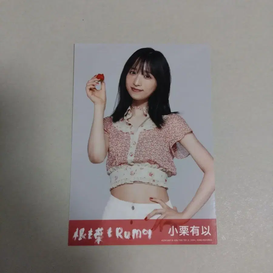 1번째 상품 이미지