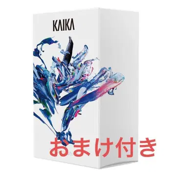 태어나기 전부터 너를 알고 있어 초회 한정판 앨범 카후 CD 티셔츠