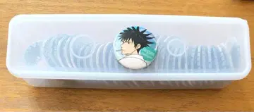 [ 주술회전 ] 후시구로 메구미 캔뱃지